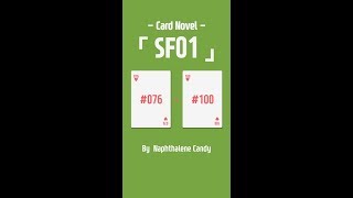 [Card Novel - SF01] #076 ~ #100