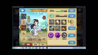 เกมมังกรหยก2 ep.10 รีวิวทีมน่าจัดน่าทำในอนาคต+กิจกรรมในเลเวล52 ว้าวว!!!