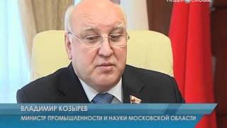 Высокая планка