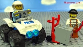 Lego city police assembling
