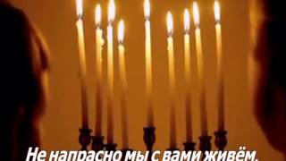 Ханукальные свечи
