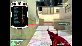 Чит для CrossFire "VIP MultiHack v2012" HD (+скачать) | Cheat-Galaxy.com