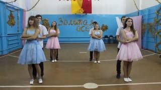 Вальс на осенний бал-Because Of You
