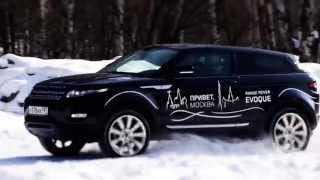 range rover evoque in winter forest
