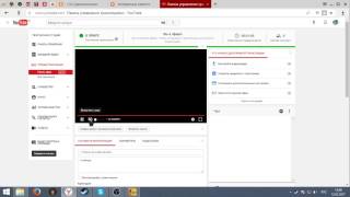 1 Стрим на моём канале