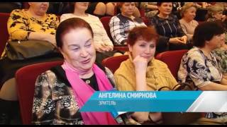 КОНЦЕРТ ЛЕНЫ ВАСИЛЁК