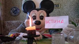 Распаковка. Десерт. Вафельный. "Тортимилка". Unboxing. Dessert. Waffles. [ Микки Сладкоежка ]