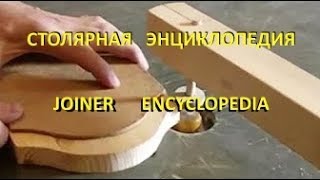 Верхний шаблон для фрезера. Upper template for the router. Версия Александра Климова.