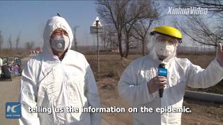 Coronavirus fight: How villagers in N China battle against virus