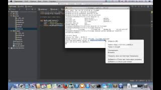 Python Django (урок 4) - введение в представления (views) и шаблоны (templates)