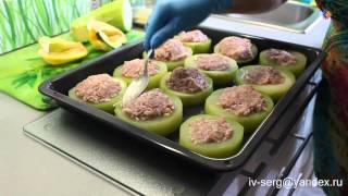 готовим фаршированные кабачки
