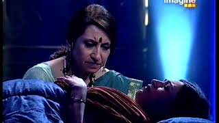 RAAZ PICHLE JANAM KA S01E01 Part 1