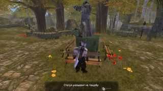 Fable TLC: Статуя на Смотровой Площади