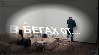 MELLSTROY  В БЕГАХ ОТ...ШЛ#ХА НА СТРИМЕ! МЕЛЛСТРОЙ