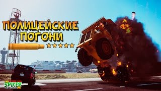 GTA 5 Полицейские погони (police chase) : БЕЛАЗ (DUMP BRUT) - GTA 5 Моды