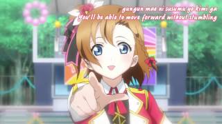 Papi AMV