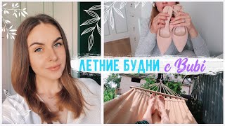 ПОКУПКИ ЛЕТНЕЙ ОДЕЖДЫ ???? НОВОСТИ РЕМОНТА И МОЙ ДР????