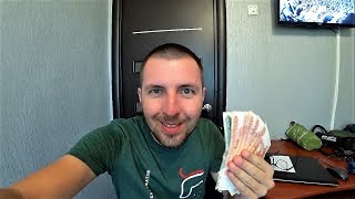 Сколько стоит съездить в Крым? 2018 год.