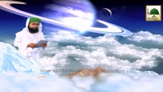 Firishton ki Duniya Ep#25