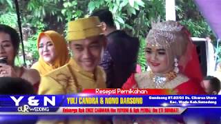 dangdut Koplo || PANGANTEN ANYAR || warawiri Entertainment|| artis pantura