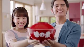 Iklan Ajinomoto Japan Quality for Indonesia - Aliando Syarief & Haruka Nakagawa