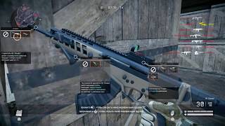 АК 'АЛЬФА' на PS4!!! (Warface PS4)