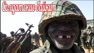 Ох уж этот Олежка , оказался не простым перцем!))