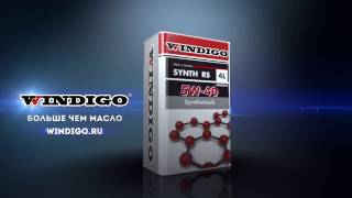Windigo Promo