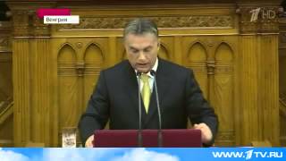 Венгрия требует автономии для этнических венгров,живущих в Украине