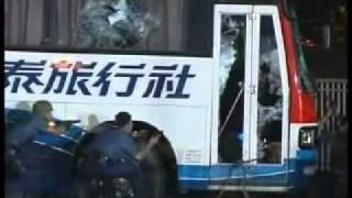 manila - Philippines Bus hostage situation
