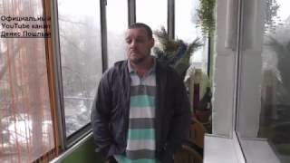 ПОШЛЫЙ АНЕКДОТ РОБОТ-ЛЁЛИК | Денис Пошлый