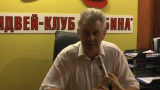17.08.2016, Турбина - Мега-Лада, блиц-интервью судьи, Войниченко