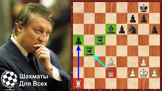 Шахматы. Ананд - Карпов: позиционная ЖЕРТВА ФЕРЗЯ в партии Чемпионов Мира!