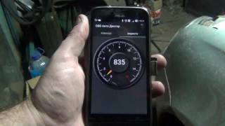Обзор бесплатной версии программы OBD Авто доктор