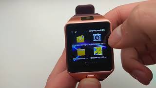 Смарт часы DZ09 Gold. Интернет магазин Aviks