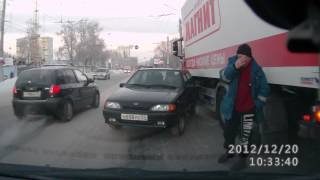Сама поехала