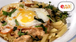 Макароны в стиле шавермы | Кухня по заявкам