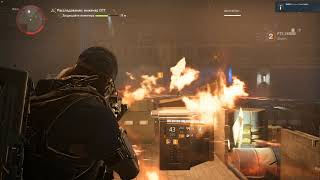 The Division 2 DLC Конвой экспедиция колледж Кенли студенческий союз(инженер ОТГ)