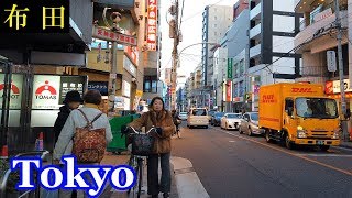 HQ Sound? Evening Walking Tokyo ?‍♂️ Fuda ~ Chofu　布田～調布 の街を散策　【高音質】Japan