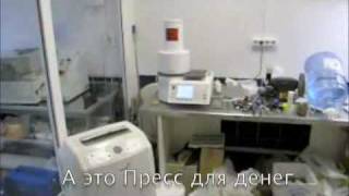 Зуботехническая лаборатория Следкова Михаила
