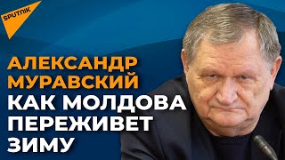 Рост цен в Молдове: такого не было в стране почти 20 лет