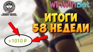 ВНИМАНИЕ! ПРОЕКТ ПЕРЕСТАЛ ПЛАТИТЬ! НЕ ВКЛАДЫВАТЬ!