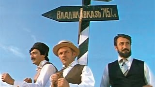 НЕ БОЙСЯ, Я С ТОБОЙ ! (1981) - Легендарный "каратешный" советский боевик