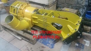 Землесос Pilemaster PD3000 на экскаватор до 25 тонн