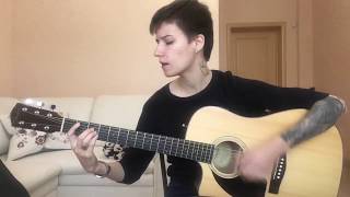 140, IOWA - кавер (видеоразбор/ аккорды/ проигрыш/ соло)
