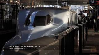 九州新幹線 N700系さくらと800系つばめ 熊本駅にて