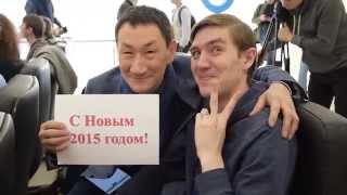 С новым годом поздравляют эксперты рейтингового сайта Кто Первый