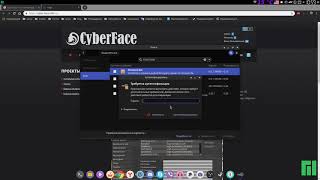 Second Life/Opensim в Manjaro Linux