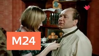 "Тайны кино": "Большая перемена" - Москва 24