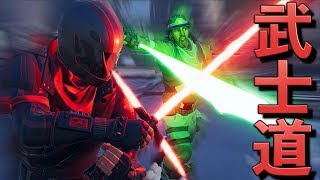 [Fortnite] 我ら武士道を極めし者。刀のみで天下統一なんて朝飯前でござる。